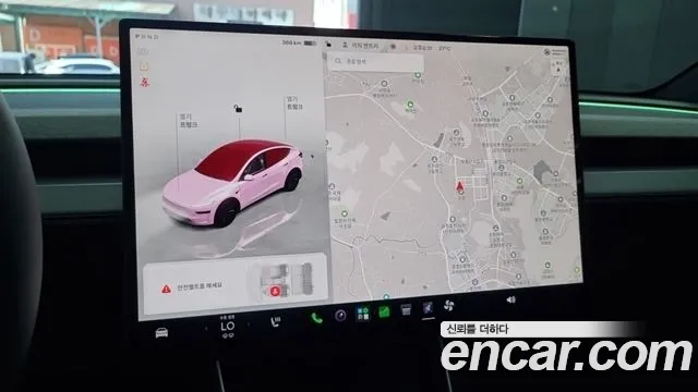 Tesla Model Y 2026 thumb 10