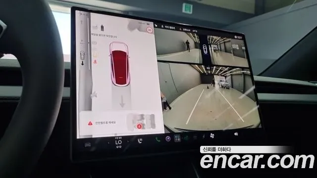 Tesla Model Y 2026 thumb 11