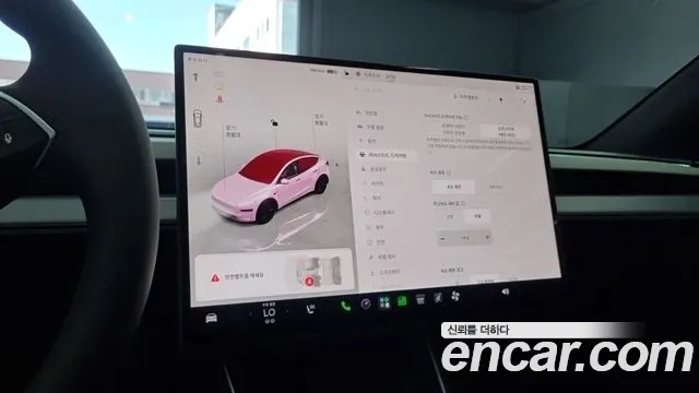 Tesla Model Y 2026 thumb 12