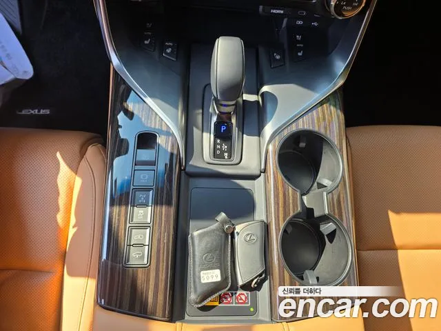 Lexus LX 2025 thumb 10