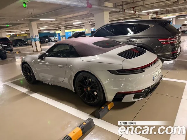 Porsche 911 2020 thumb 3