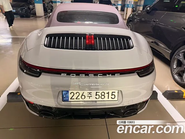 Porsche 911 2020 thumb 4