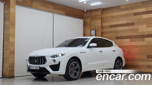 Maserati Levante 2020 thumb 12