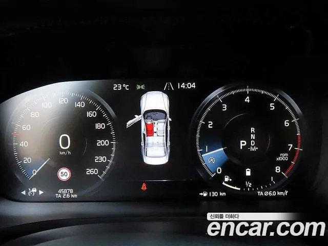 Volvo S60 2021 thumb 8