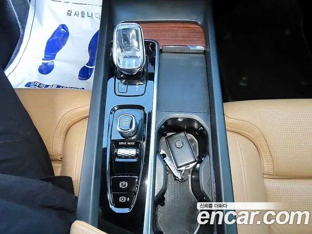 Volvo S60 2021 thumb 9