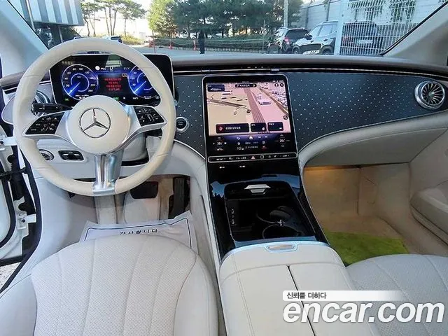 Mercedes-Benz EQE 2023 thumb 7