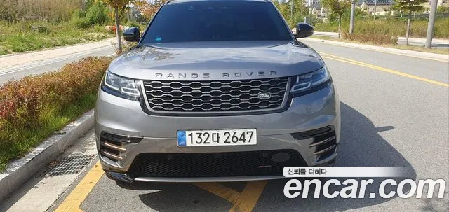 Land Rover Range Rover Velar 2023 thumb 2