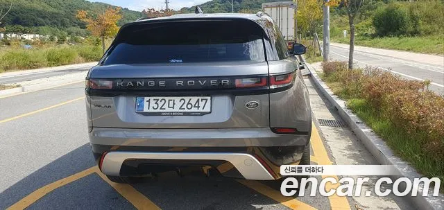 Land Rover Range Rover Velar 2023 thumb 3