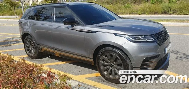 Land Rover Range Rover Velar 2023 thumb 4
