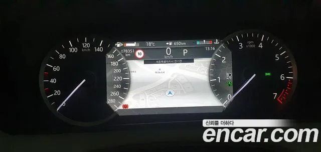 Land Rover Range Rover Velar 2023 thumb 9