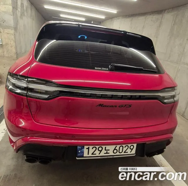Porsche Macan 2023 thumb 3