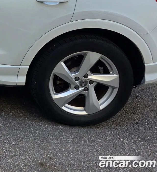 Audi Q3 2020 thumb 5