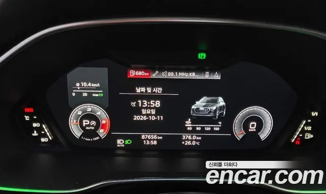 Audi Q3 2020 thumb 8