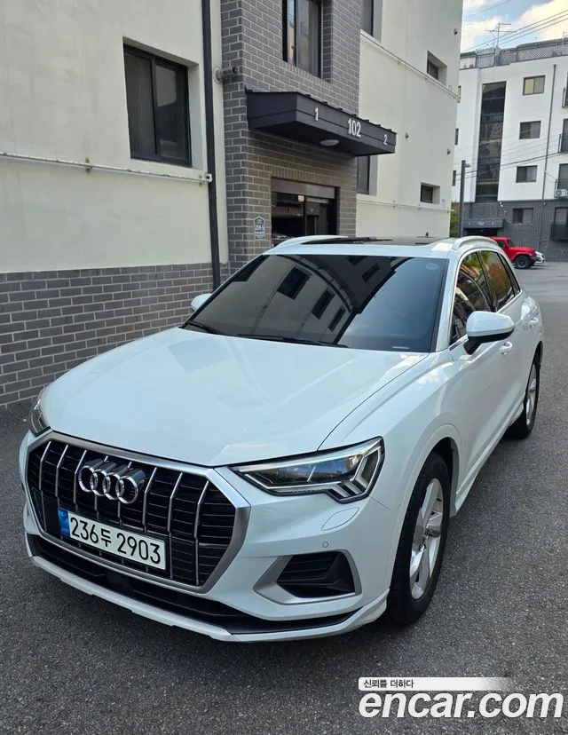 Audi Q3 2020 thumb 11