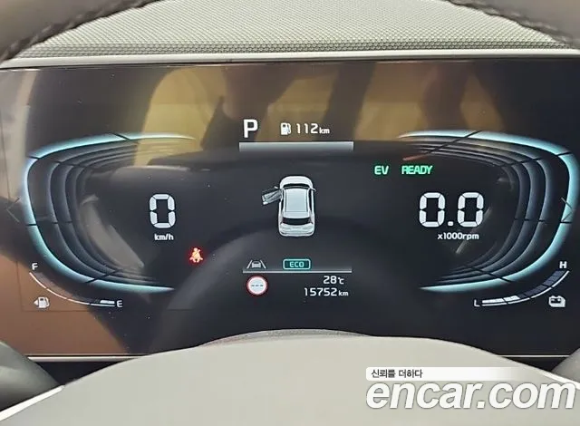 Kia Niro 2022 thumb 6