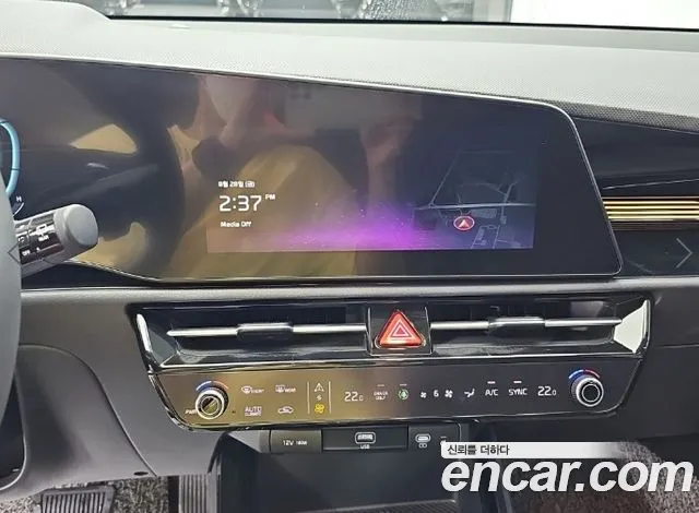 Kia Niro 2022 thumb 10