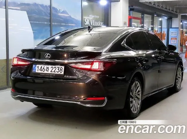 Lexus ES 2025 thumb 4