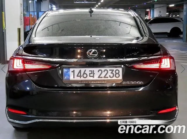 Lexus ES 2025 thumb 5