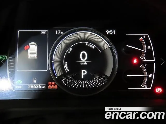 Lexus ES 2025 thumb 9