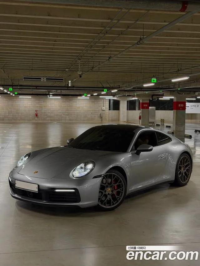 Porsche 911 2020 thumb 7