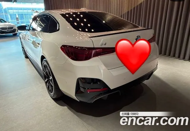 BMW i4 2026 thumb 2