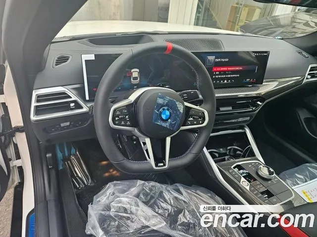 BMW i4 2026 thumb 4