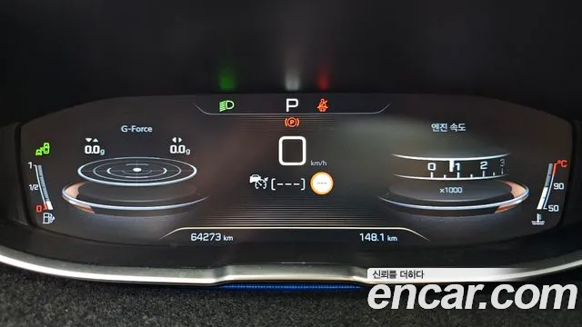Peugeot 3008 2019 thumb 8