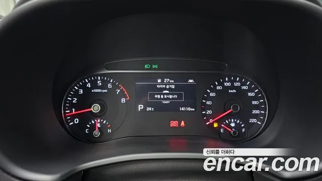 Kia Soul 2020 thumb 8