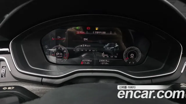 Audi A4 2023 thumb 8