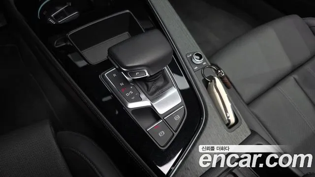 Audi A4 2023 thumb 9