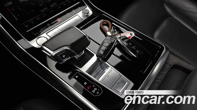 Audi Q7 2020 thumb 8