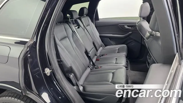Audi Q7 2020 thumb 10