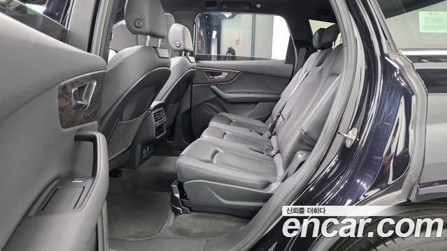 Audi Q7 2020 thumb 11