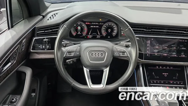 Audi Q7 2020 thumb 12