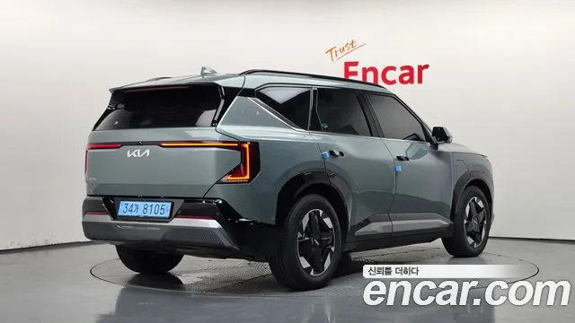 Kia EV5 2026 thumb 2