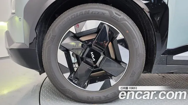 Kia EV5 2026 thumb 5