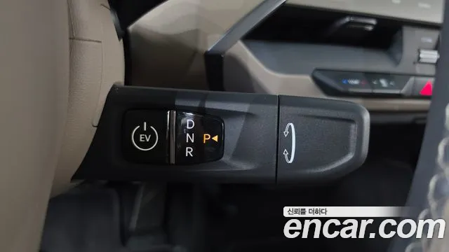 Kia EV5 2026 thumb 9