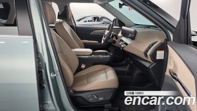 Kia EV5 2026 thumb 11