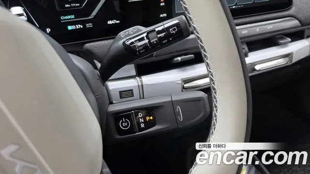 Kia EV3 2025 thumb 8