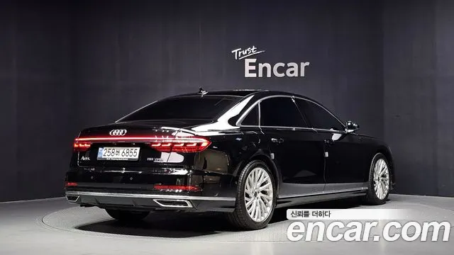 Audi A8 2021 thumb 2