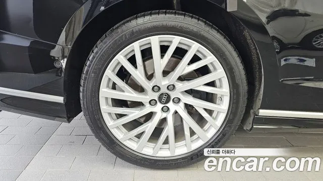 Audi A8 2021 thumb 5