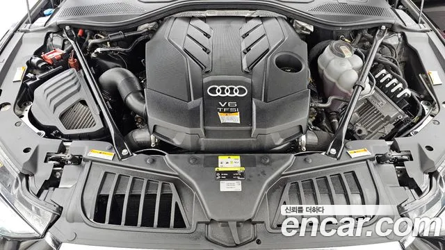 Audi A8 2021 thumb 6