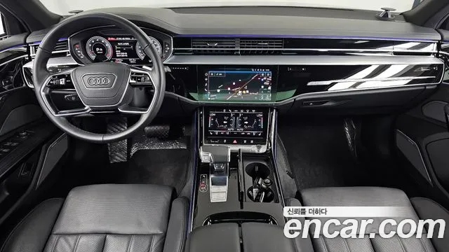 Audi A8 2021 thumb 7
