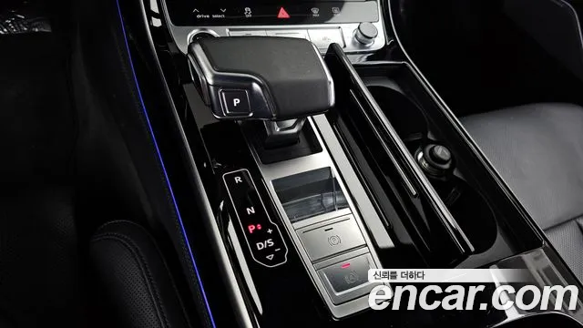 Audi A8 2021 thumb 9