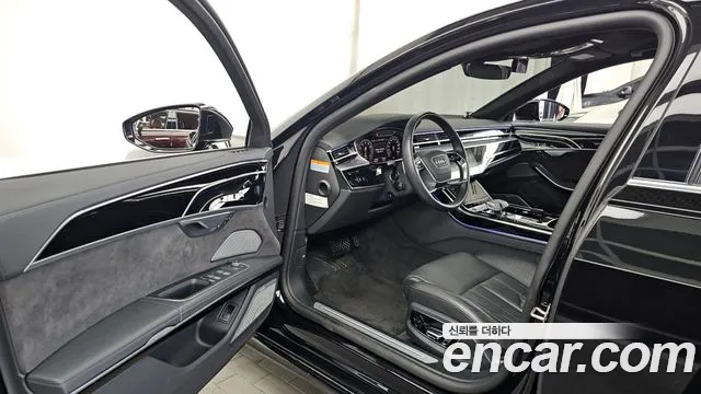 Audi A8 2021 thumb 10