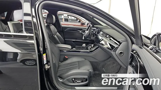 Audi A8 2021 thumb 11