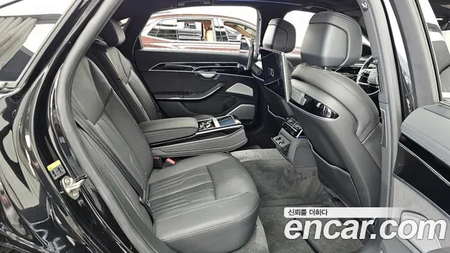 Audi A8 2021 thumb 12