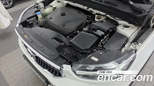 Volvo XC40 2020 thumb 6