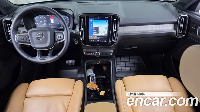 Volvo XC40 2020 thumb 7