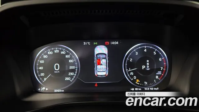 Volvo XC40 2020 thumb 8